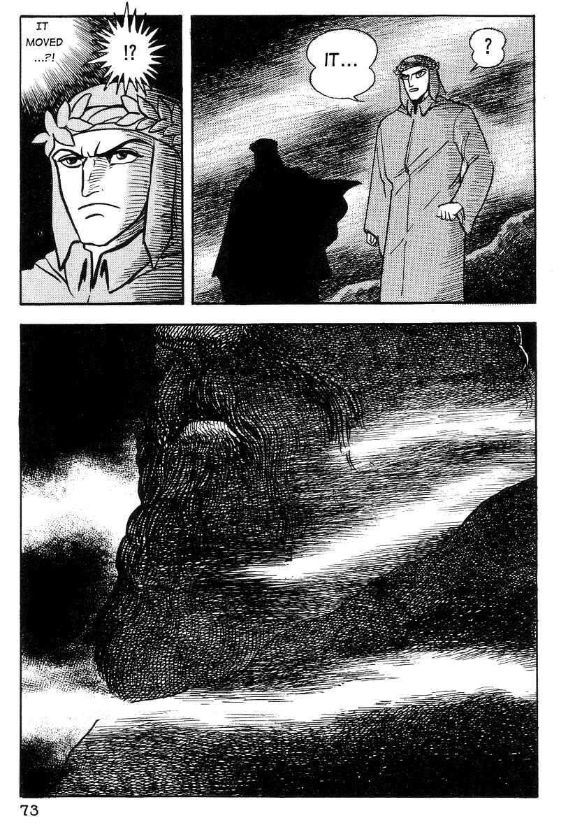 Dante's Divine Comedy Chapter 14 - Page 5