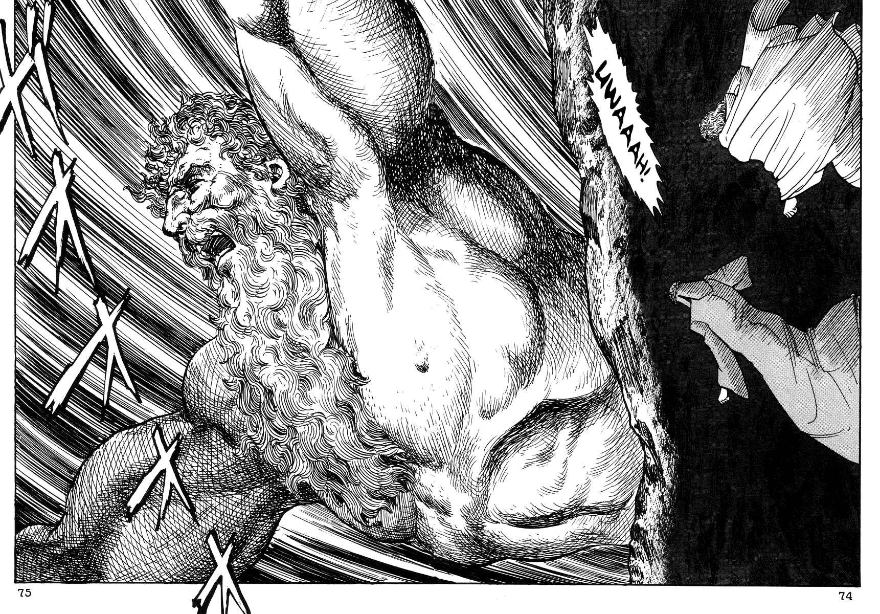 Dante's Divine Comedy Chapter 14 - Page 6