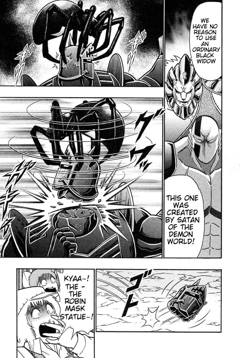 Kinnikuman II-Sei: Ultimate Chojin Tag Arc Chapter 184 - Page 15