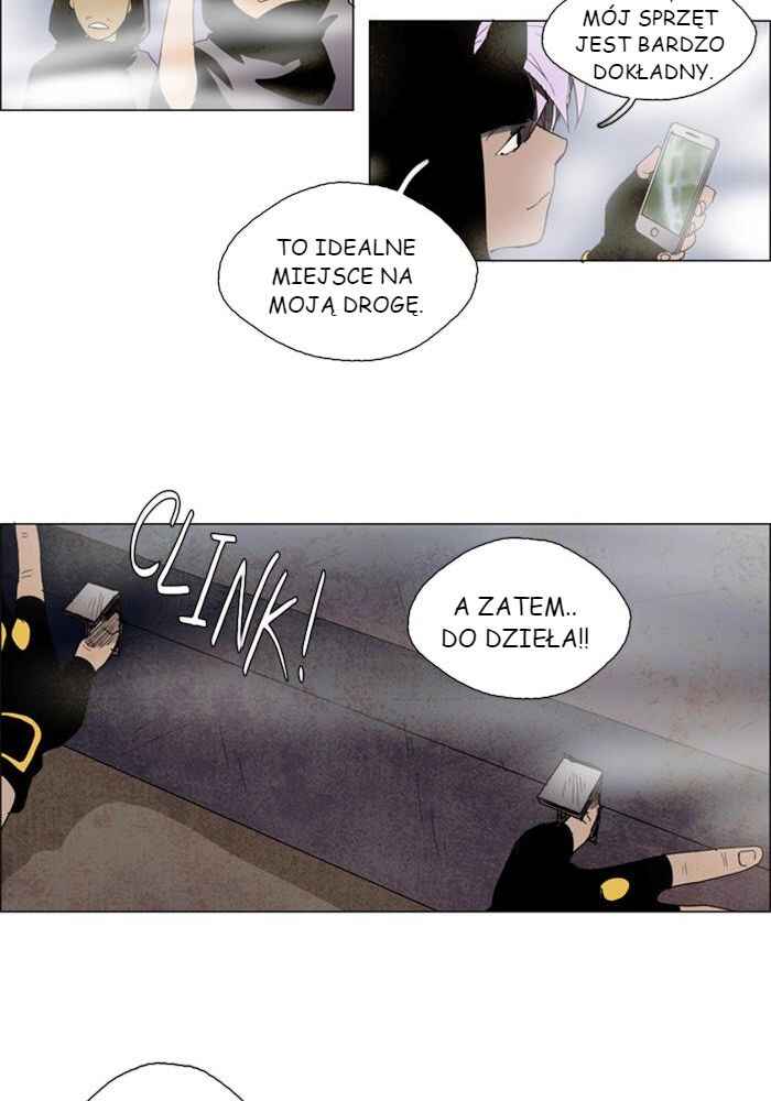 Lessa Sijeun Two~Three Chapter 13 - Page 19
