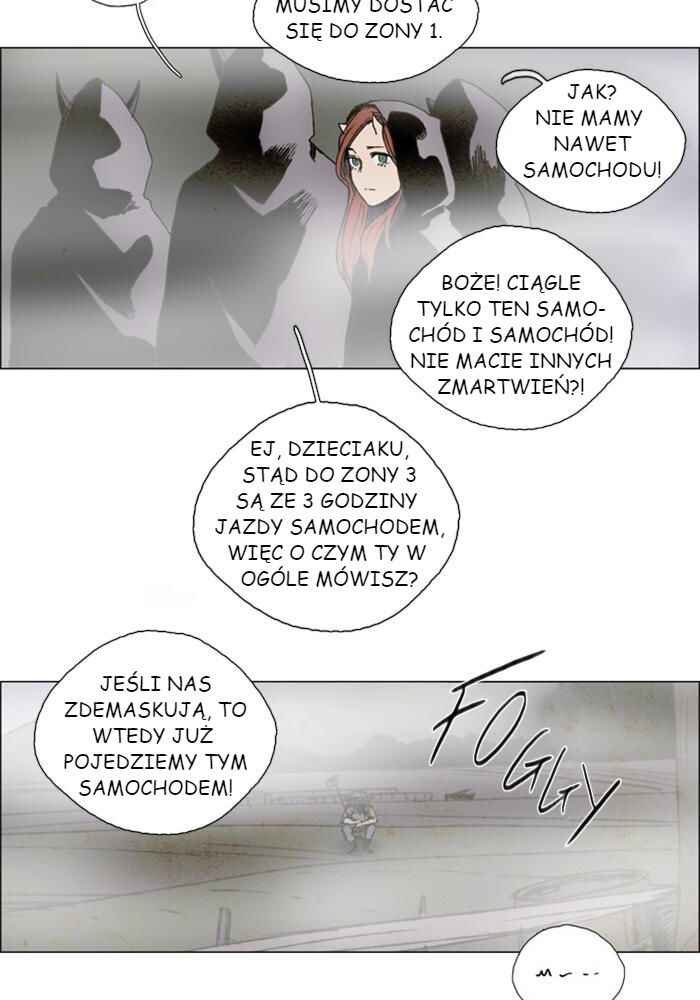 Lessa Sijeun Two~Three Chapter 13 - Page 25