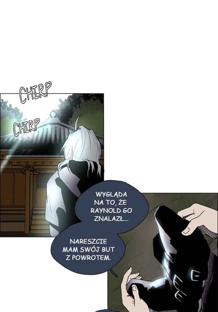 Lessa Sijeun Two~Three Chapter 13 - Page 30