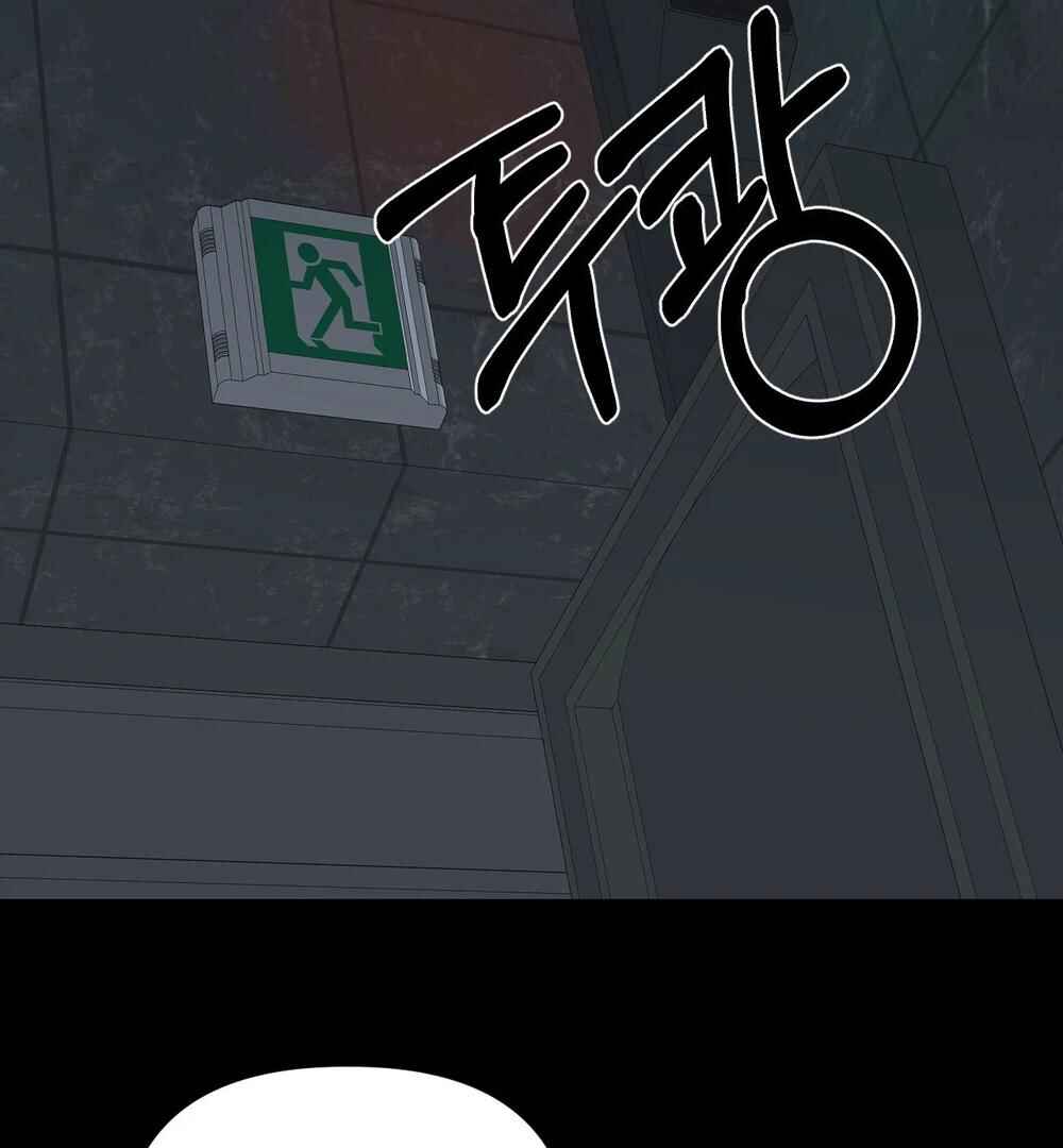 Sokjoeyang Chapter 19 - Page 112