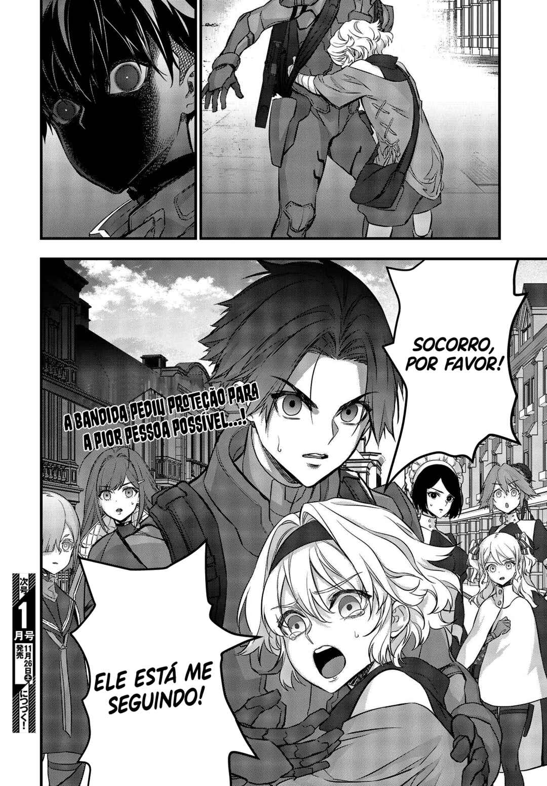 Rebuild World Chapter 40 - Page 36