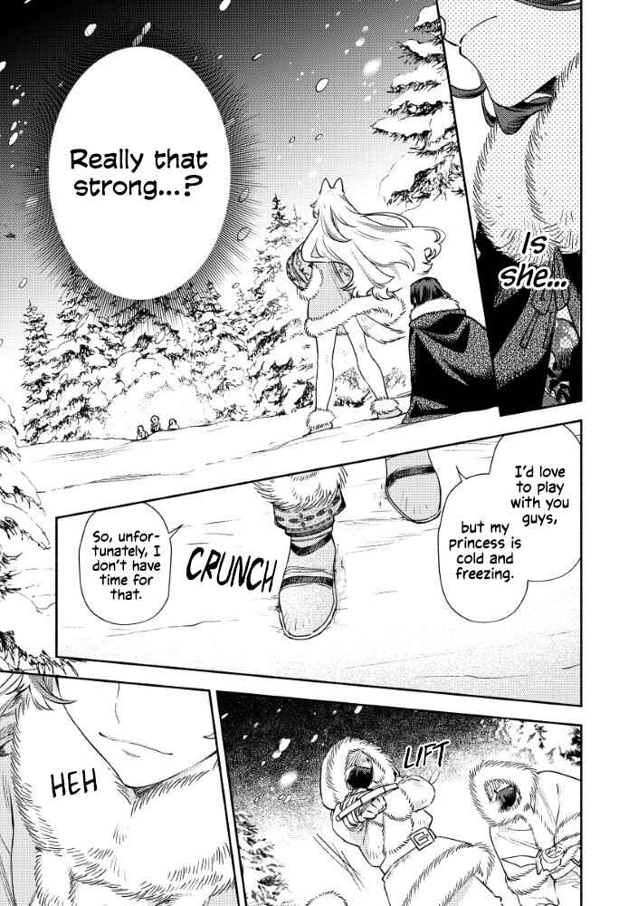 Akuyaku Reijou no Oyome-sama Chapter 2.2 - Page 13