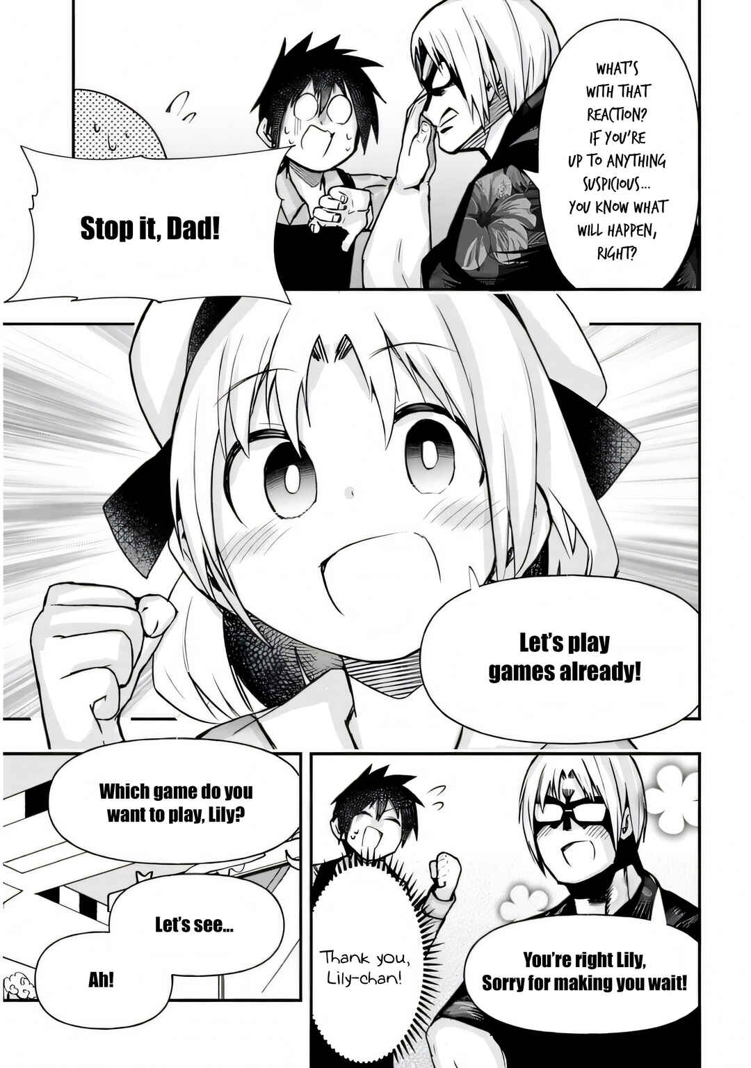GaCen Shoujo to Ibunka Kouryuu Chapter 24 - Page 6