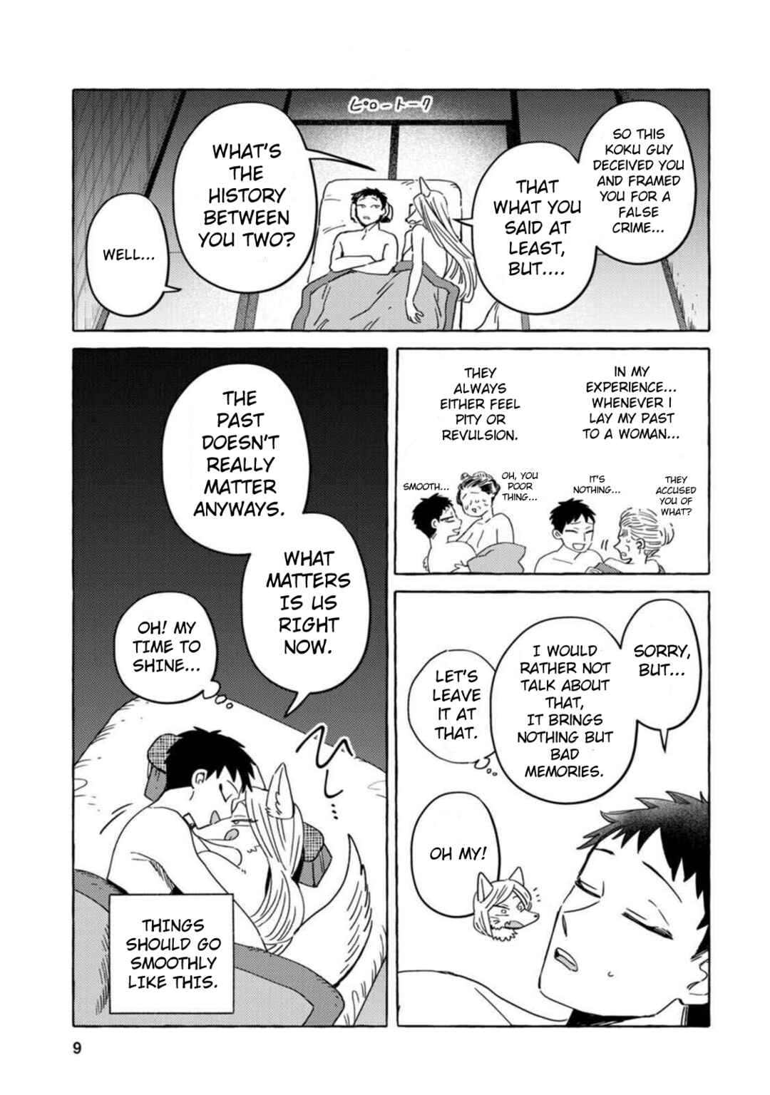 Komen Fuufu Chapter 9 - Page 3