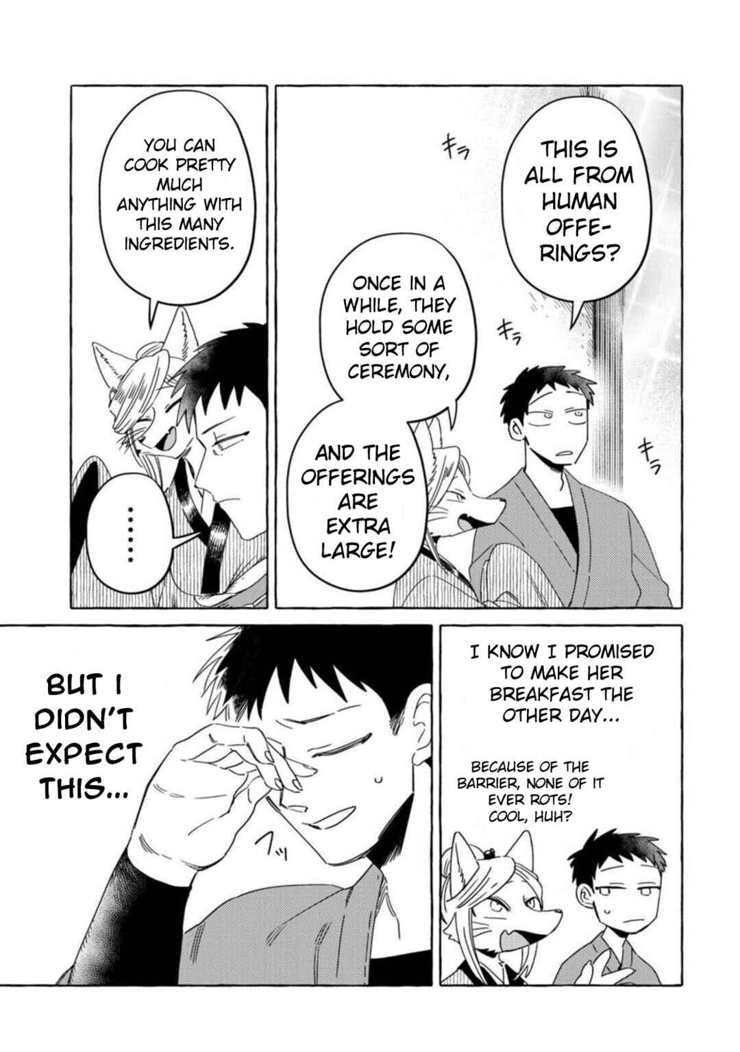 Komen Fuufu Chapter 9 - Page 5