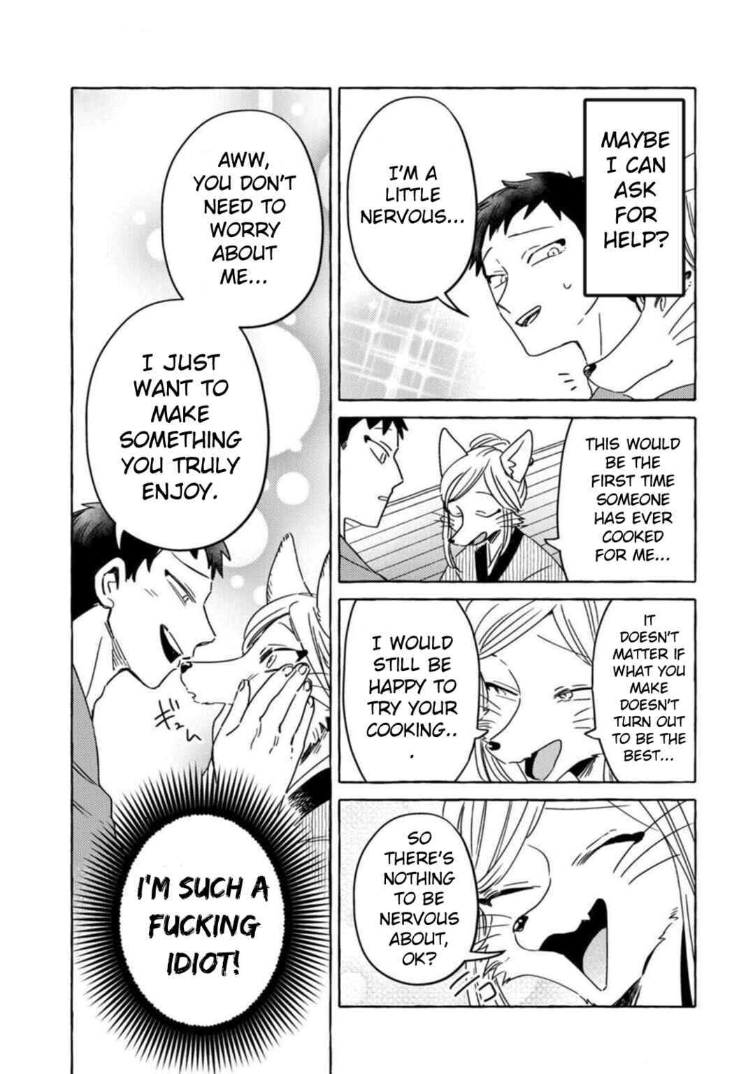 Komen Fuufu Chapter 9 - Page 9