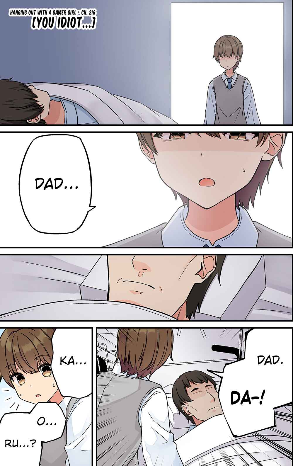 Real mo Tama ni wa Uso o Tsuku Chapter 216 - Page 1