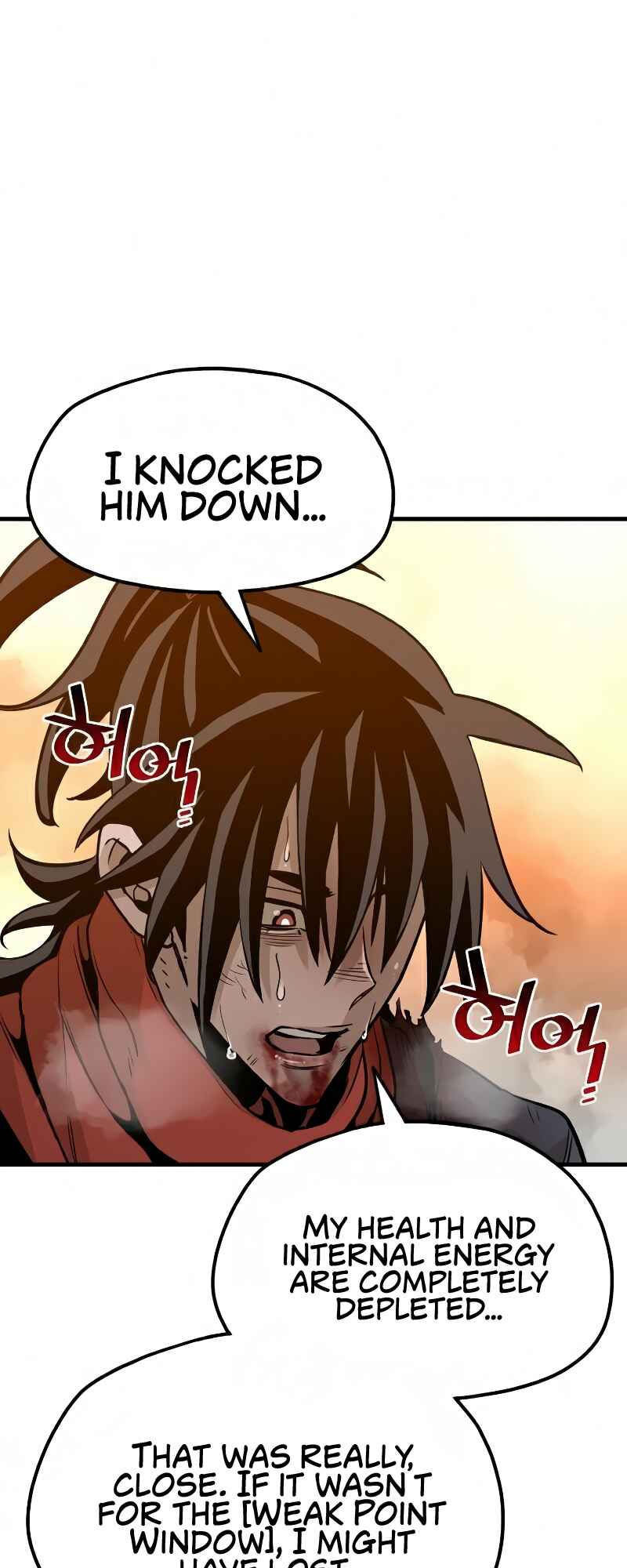 Murim RPG Simulation Chapter 15 - Page 109