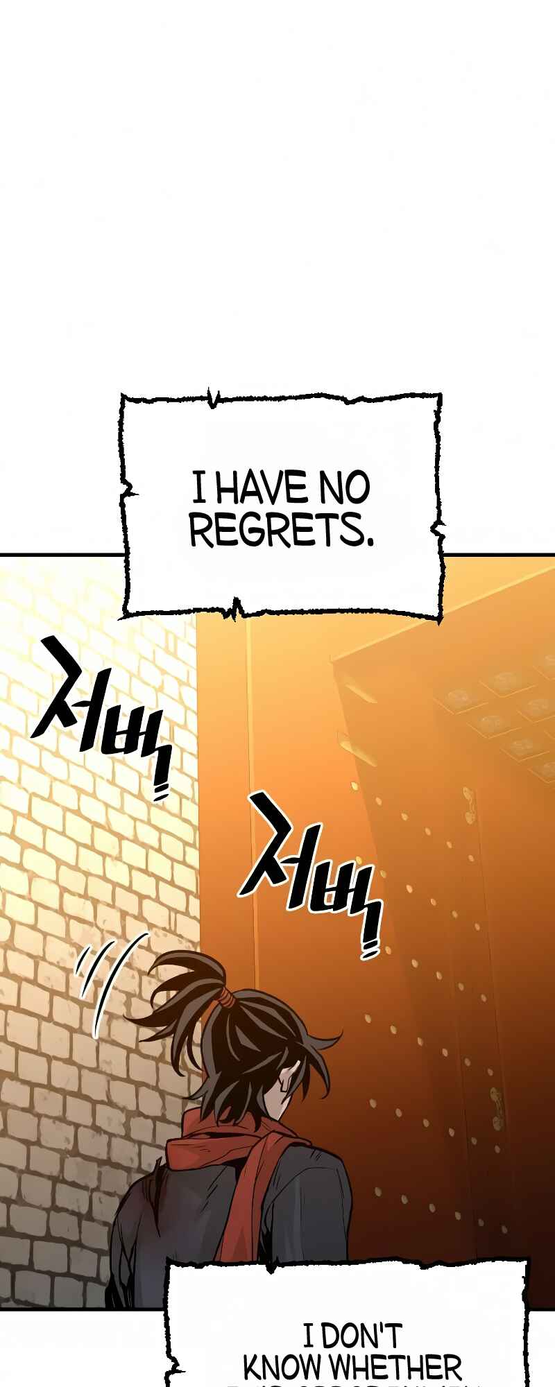 Murim RPG Simulation Chapter 15 - Page 150