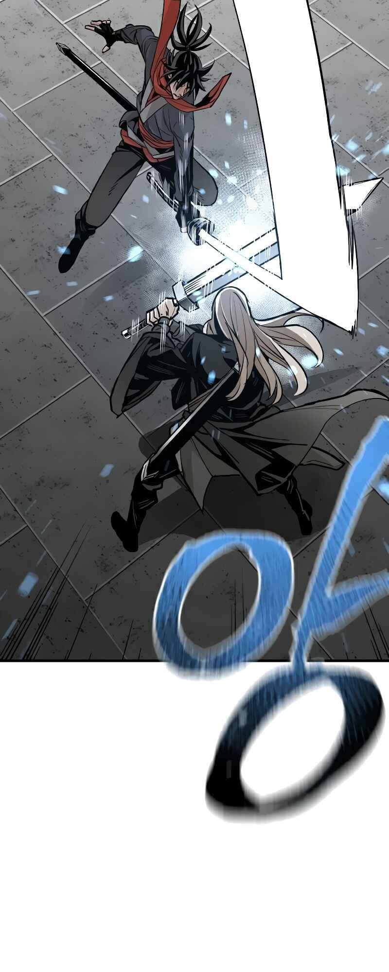 Murim RPG Simulation Chapter 15 - Page 27