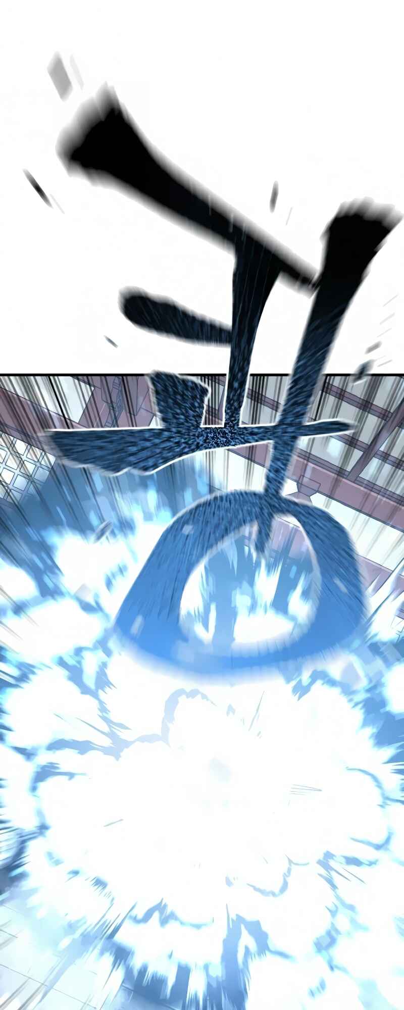 Murim RPG Simulation Chapter 15 - Page 32