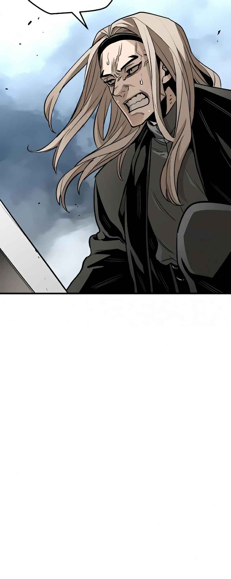 Murim RPG Simulation Chapter 15 - Page 35