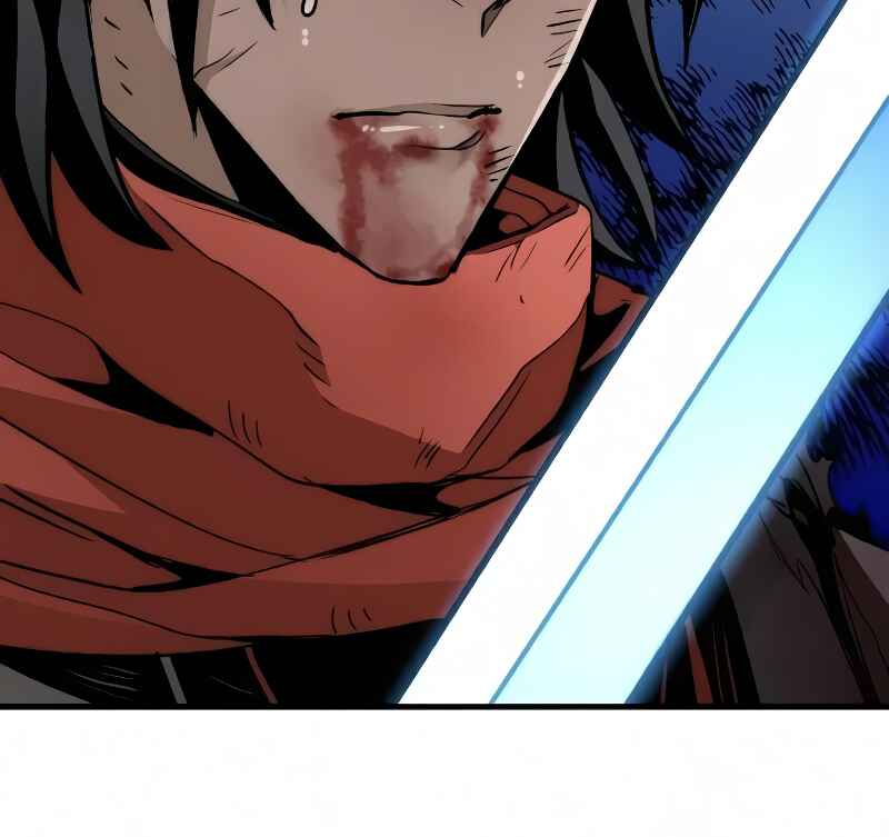Murim RPG Simulation Chapter 15 - Page 43