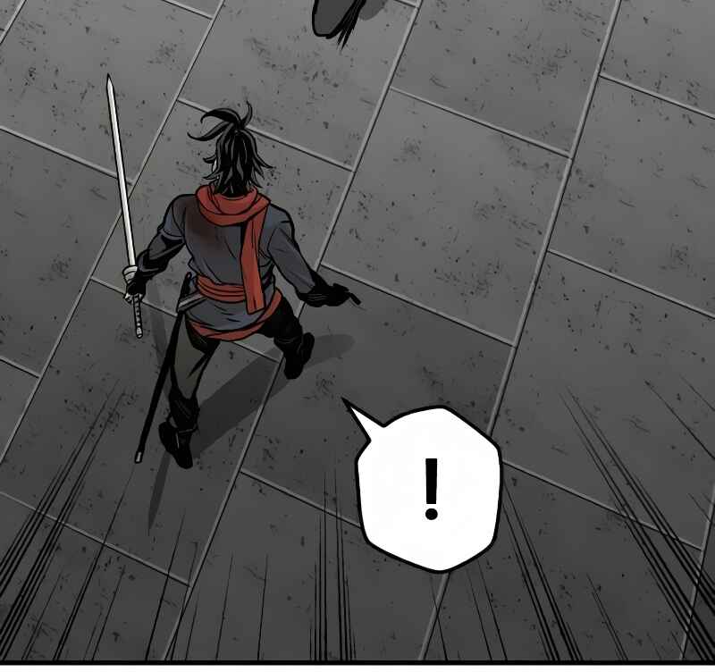 Murim RPG Simulation Chapter 15 - Page 57