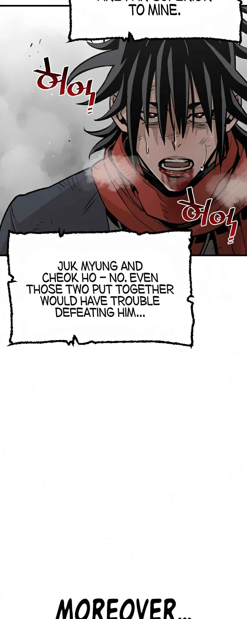 Murim RPG Simulation Chapter 15 - Page 6