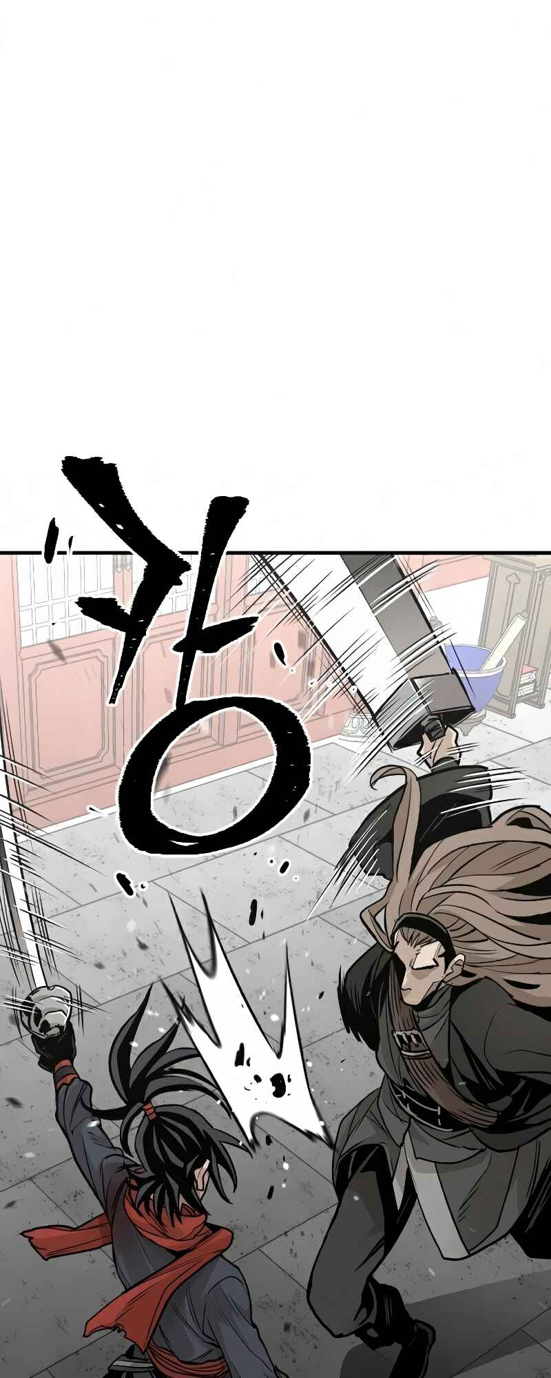 Murim RPG Simulation Chapter 15 - Page 65