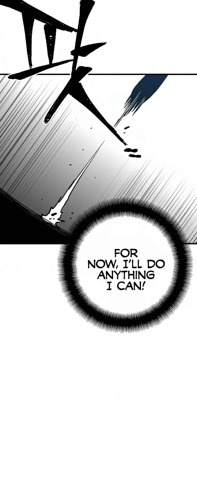 Murim RPG Simulation Chapter 15 - Page 77
