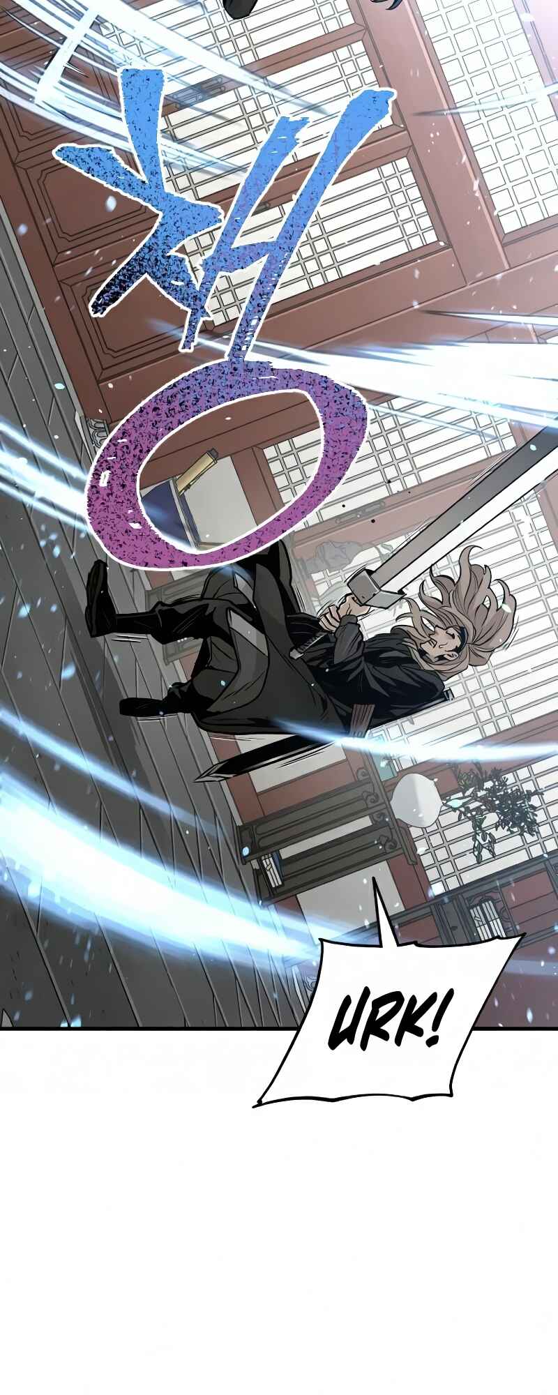 Murim RPG Simulation Chapter 15 - Page 79