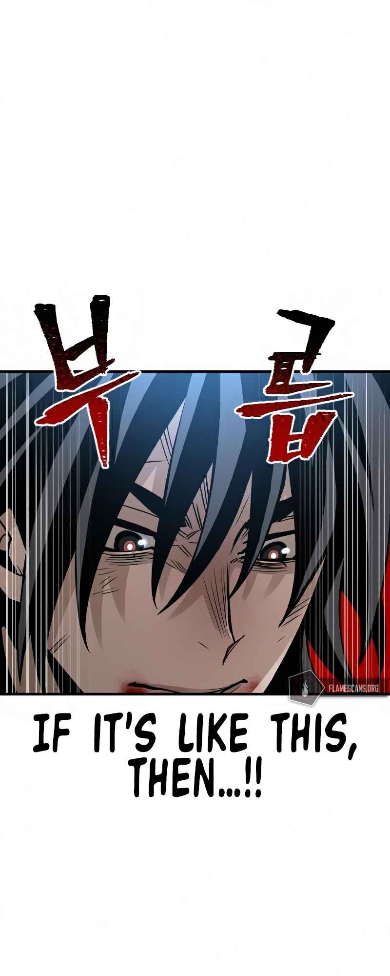 Murim RPG Simulation Chapter 15 - Page 83