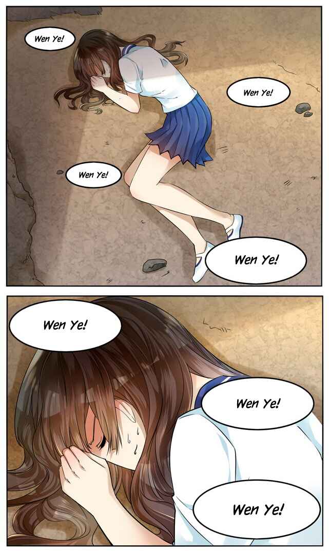 Wǒ Shì Wǒ Qī Chapter 38 - Page 2