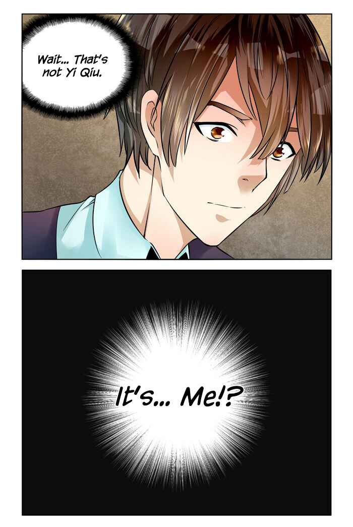 Wǒ Shì Wǒ Qī Chapter 38 - Page 4
