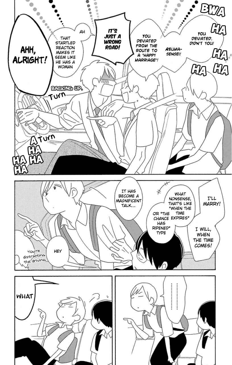 Kimi to Boku. Chapter 73 - Page 16