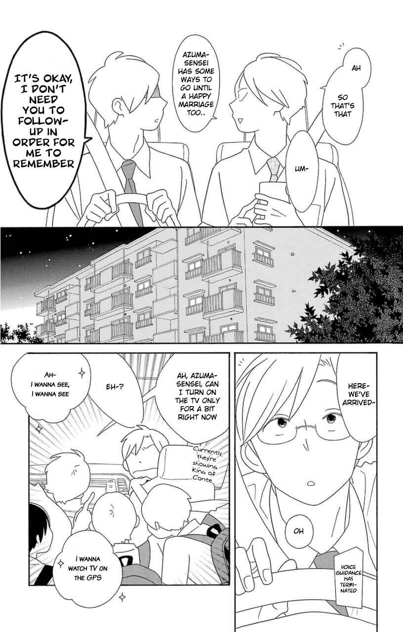 Kimi to Boku. Chapter 73 - Page 19