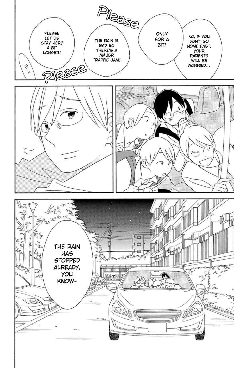 Kimi to Boku. Chapter 73 - Page 20