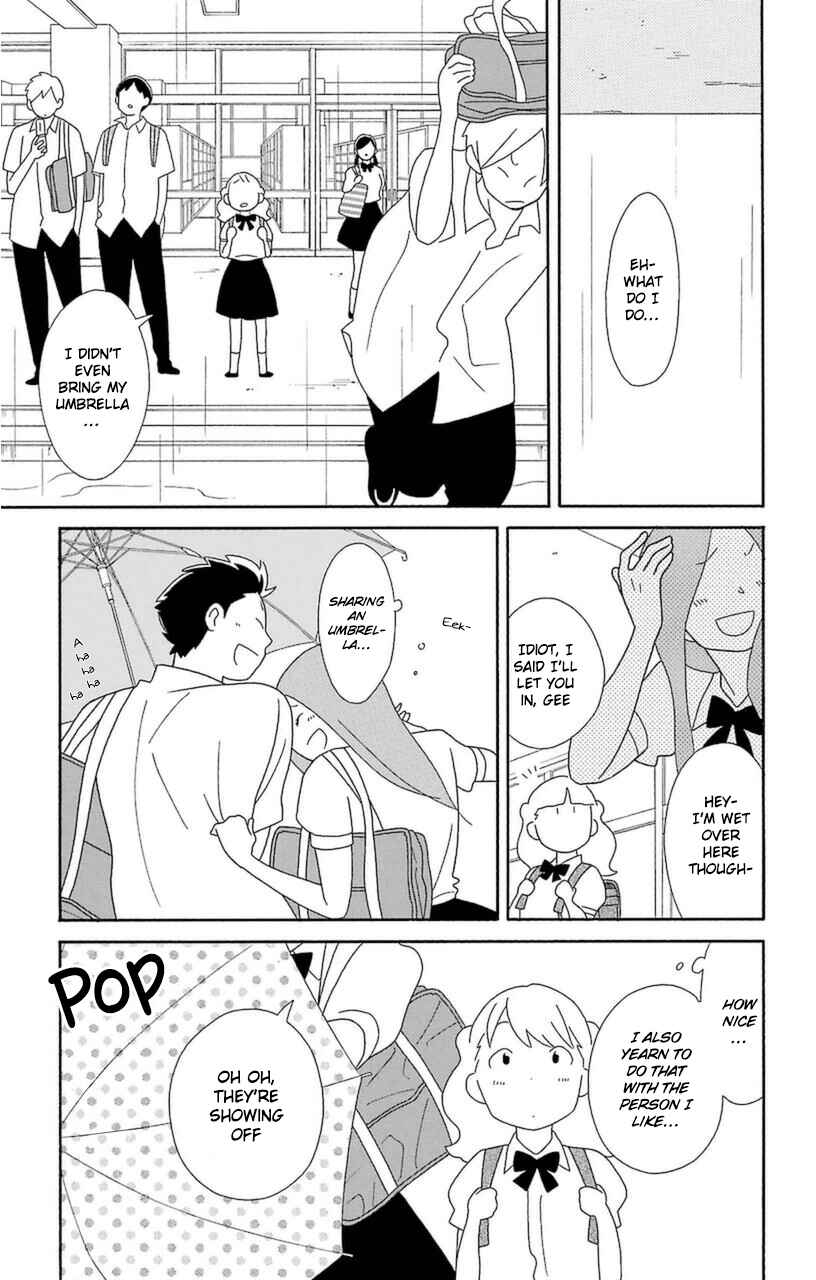 Kimi to Boku. Chapter 73 - Page 3