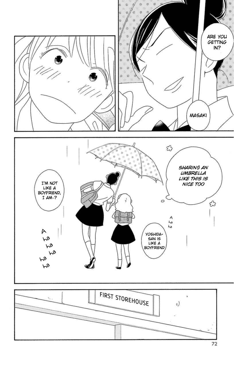 Kimi to Boku. Chapter 73 - Page 4