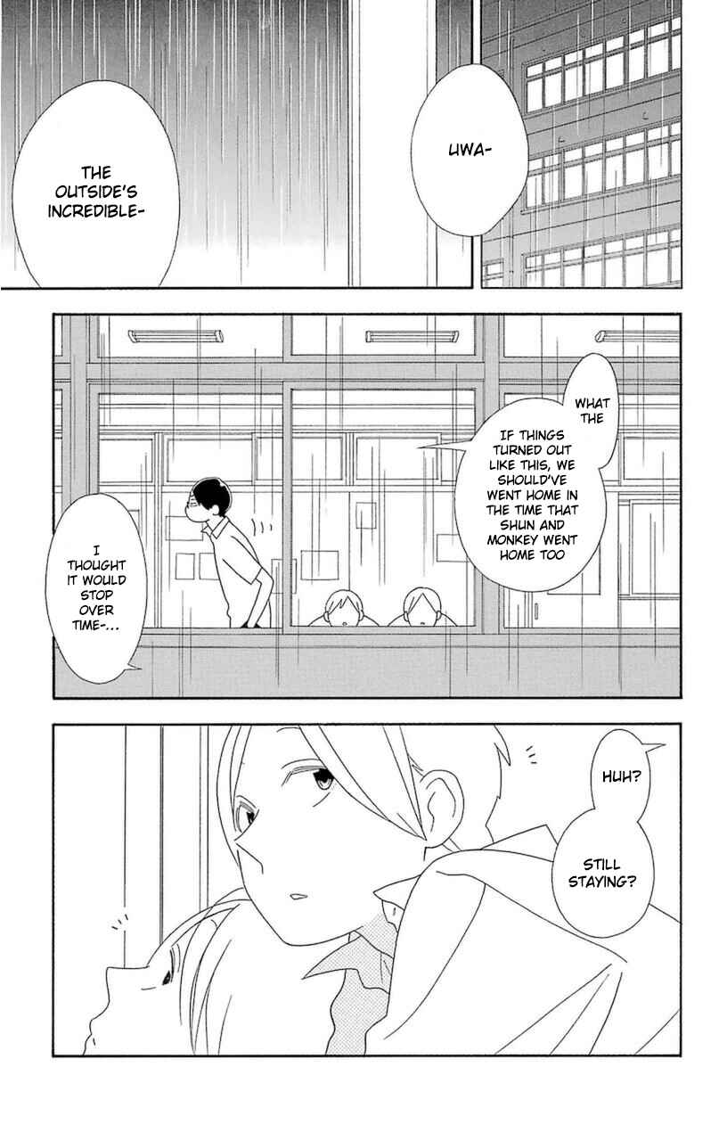 Kimi to Boku. Chapter 73 - Page 7