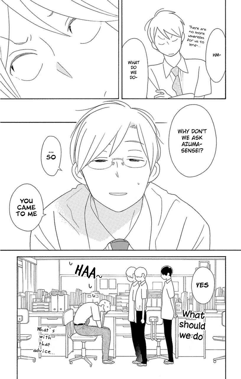 Kimi to Boku. Chapter 73 - Page 9