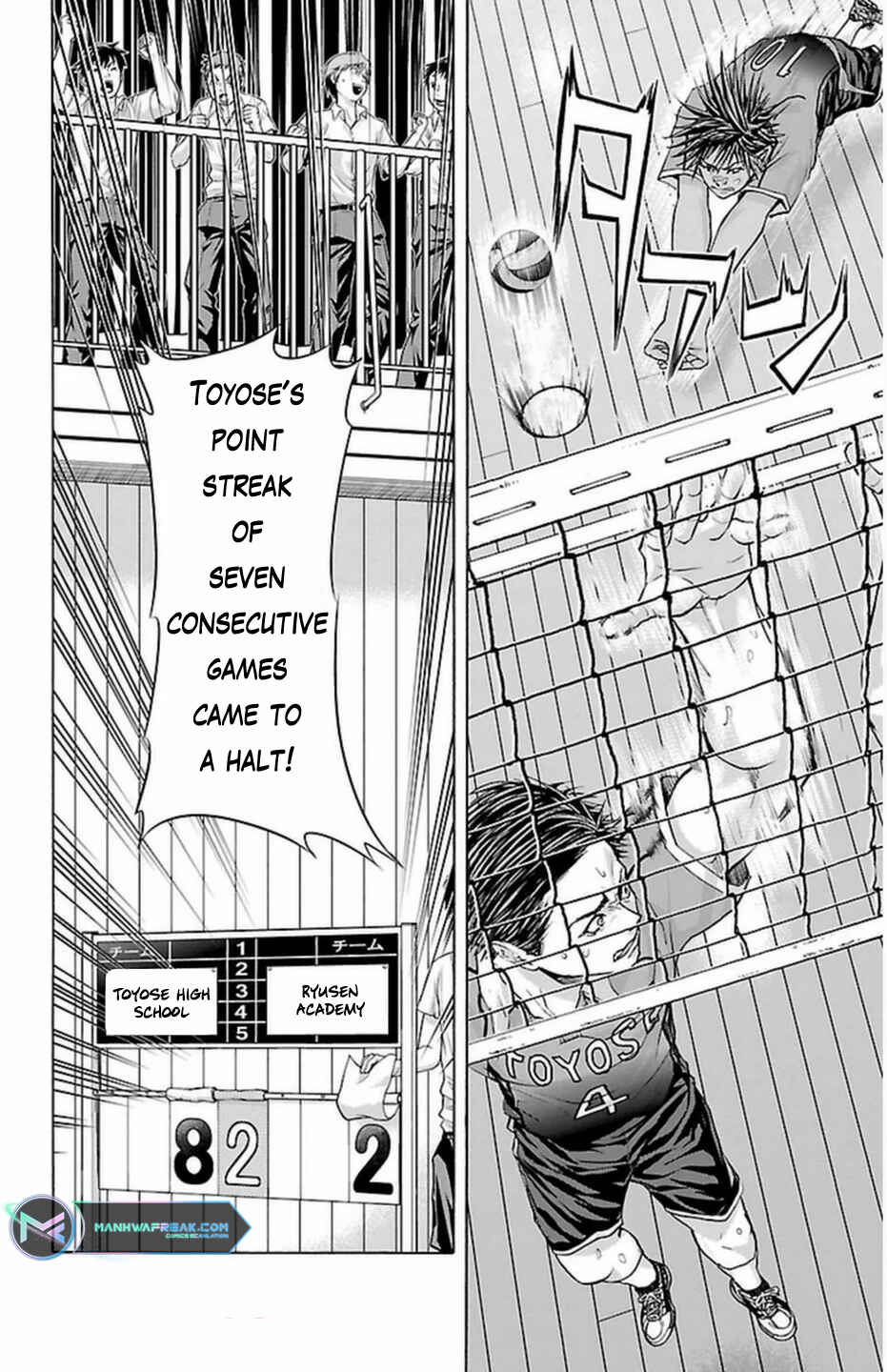 Harigane Service Chapter 65 - Page 10