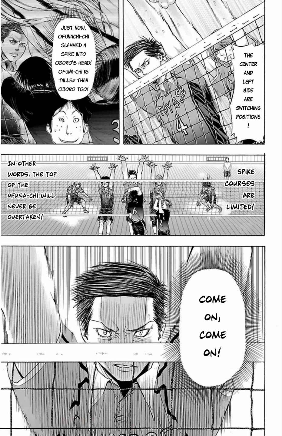 Harigane Service Chapter 65 - Page 7