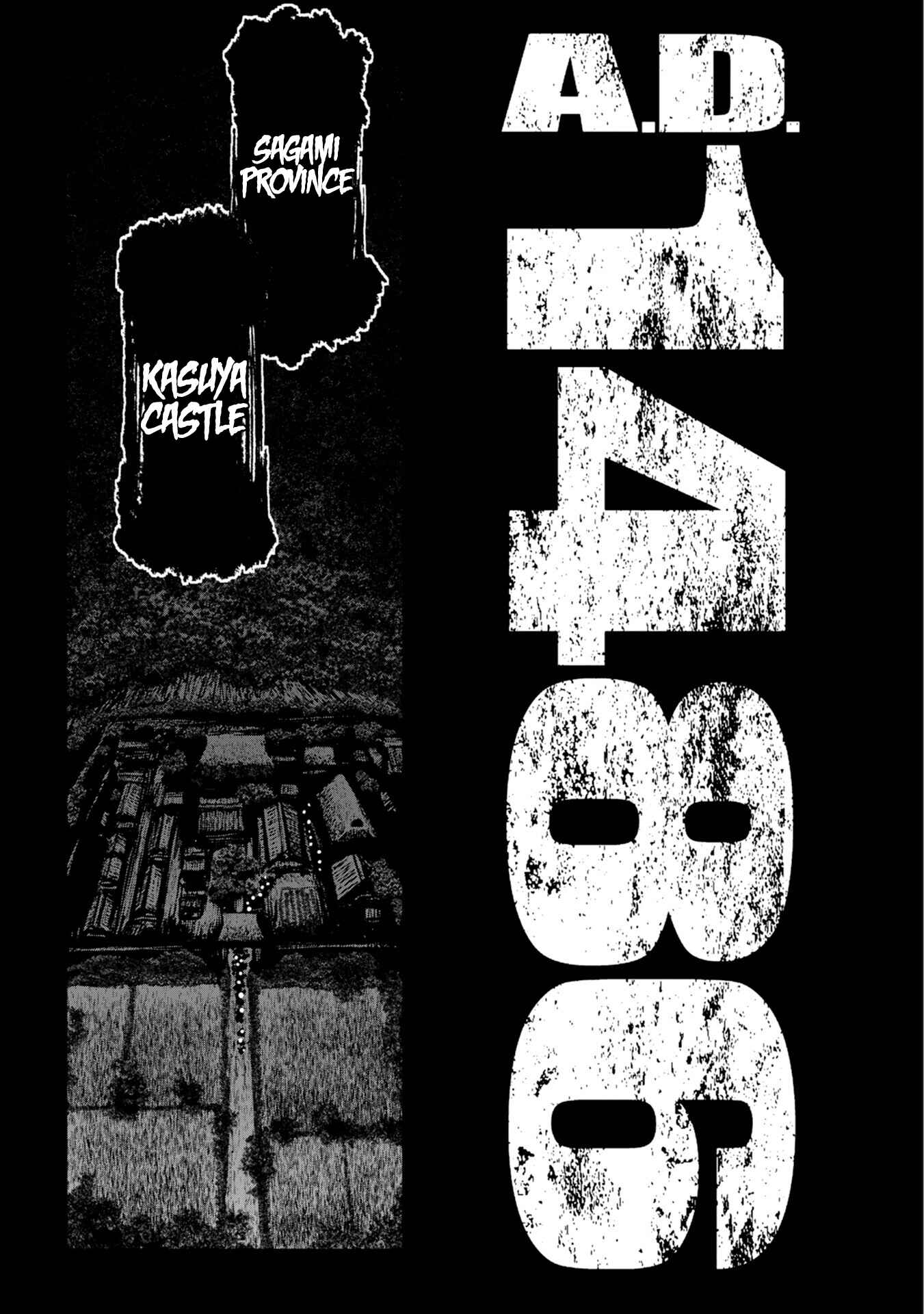 ZINGNIZE Chapter 25 - Page 1