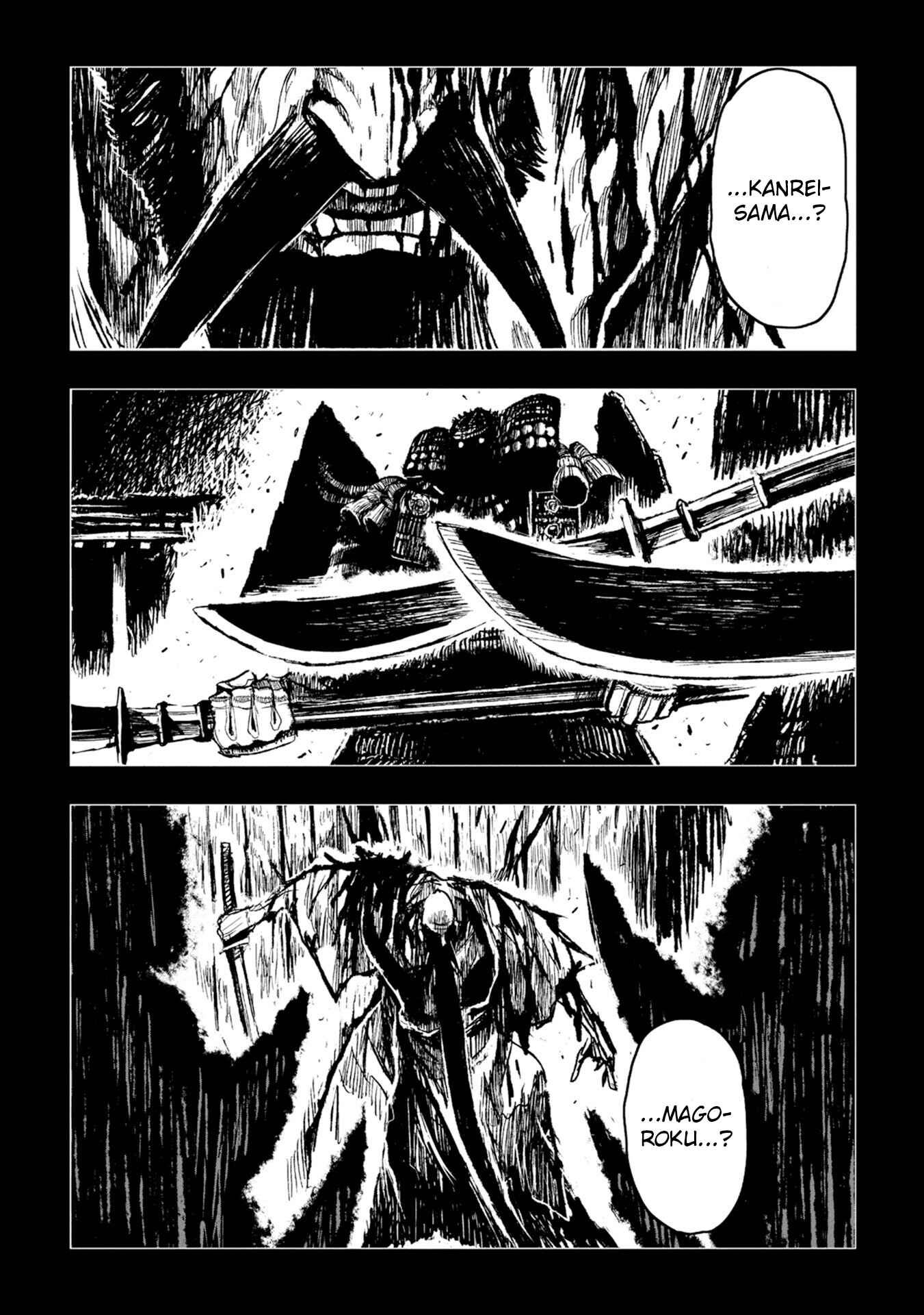 ZINGNIZE Chapter 25 - Page 3