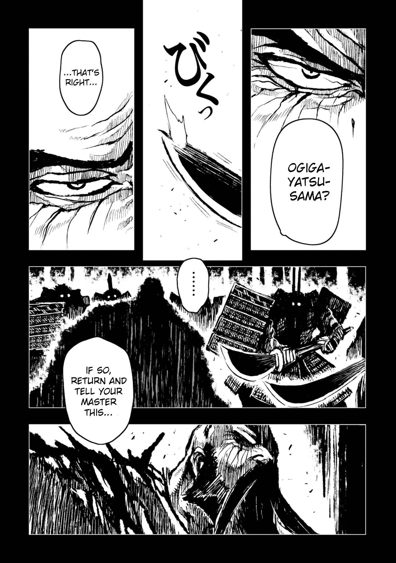ZINGNIZE Chapter 25 - Page 4