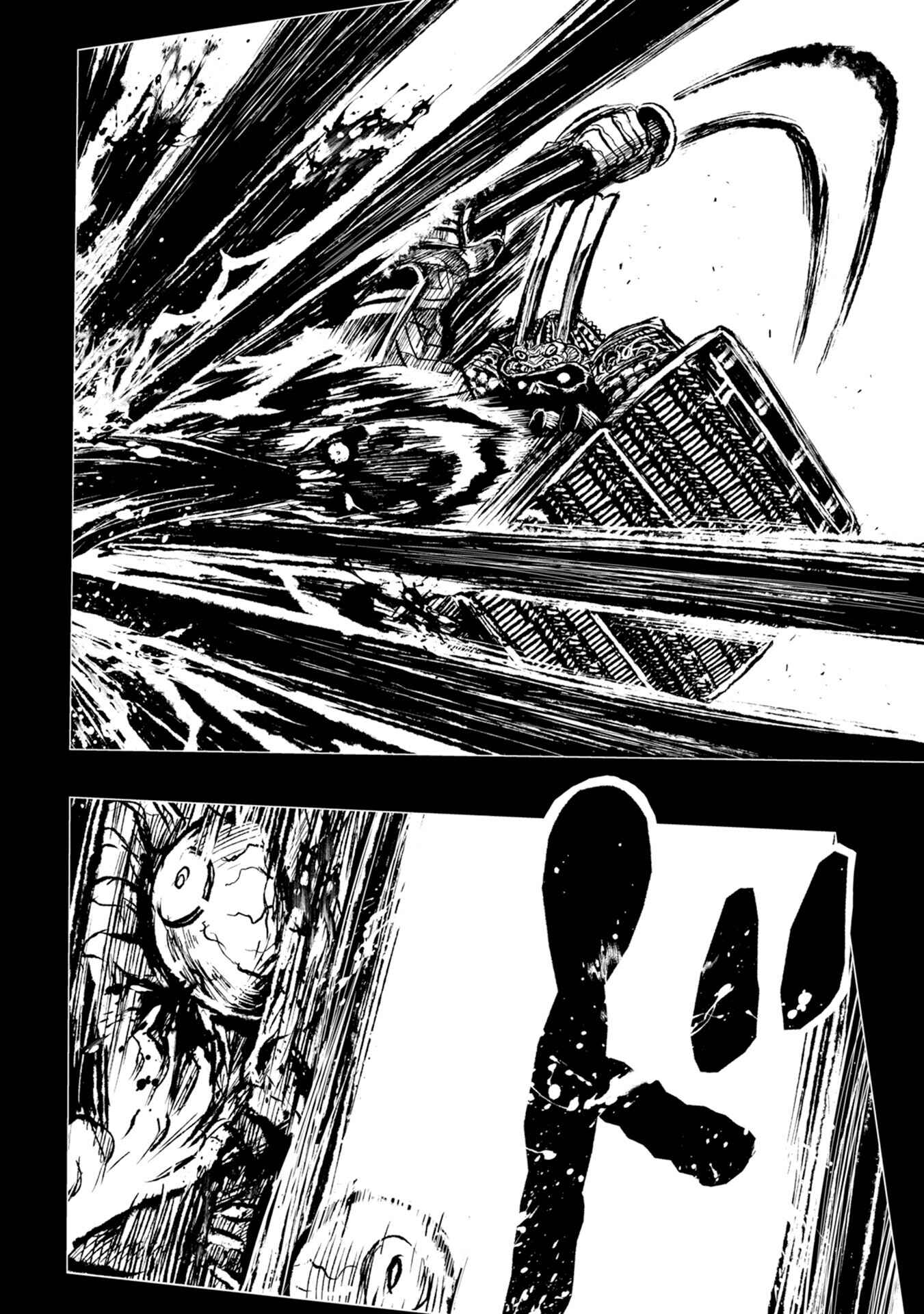 ZINGNIZE Chapter 25 - Page 7