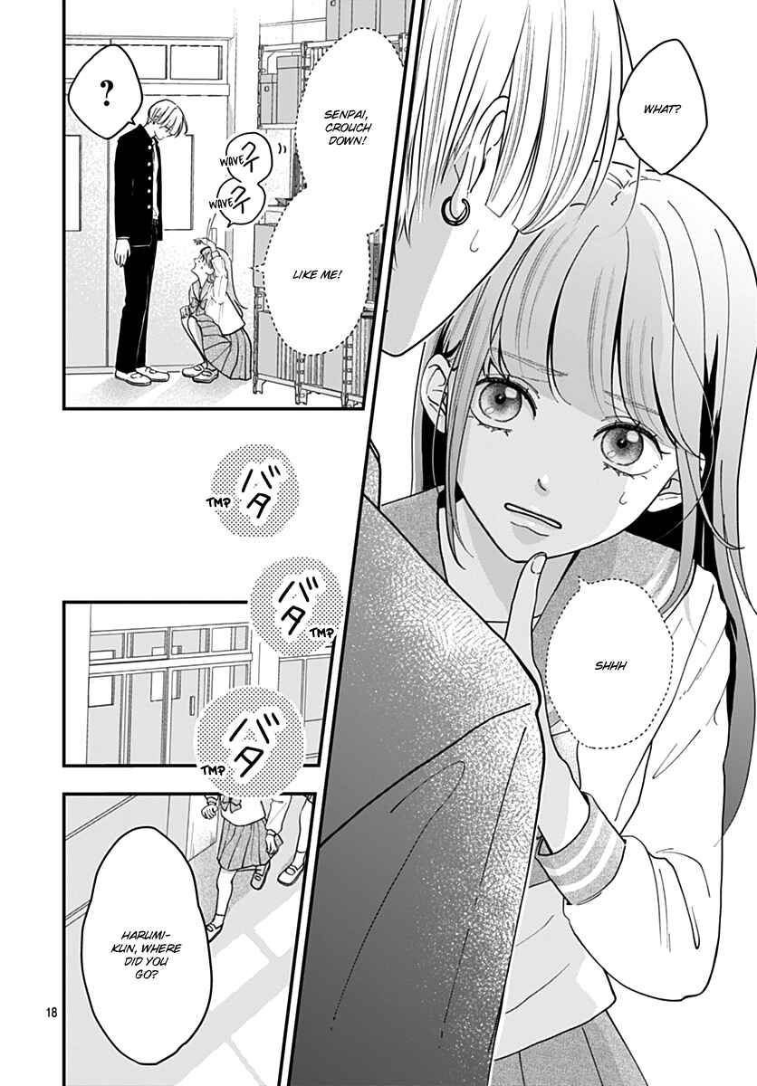 Koi Suru Lip Tint Chapter 2 - Page 18