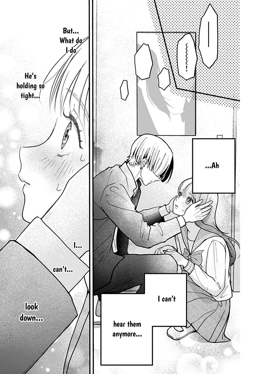 Koi Suru Lip Tint Chapter 2 - Page 21