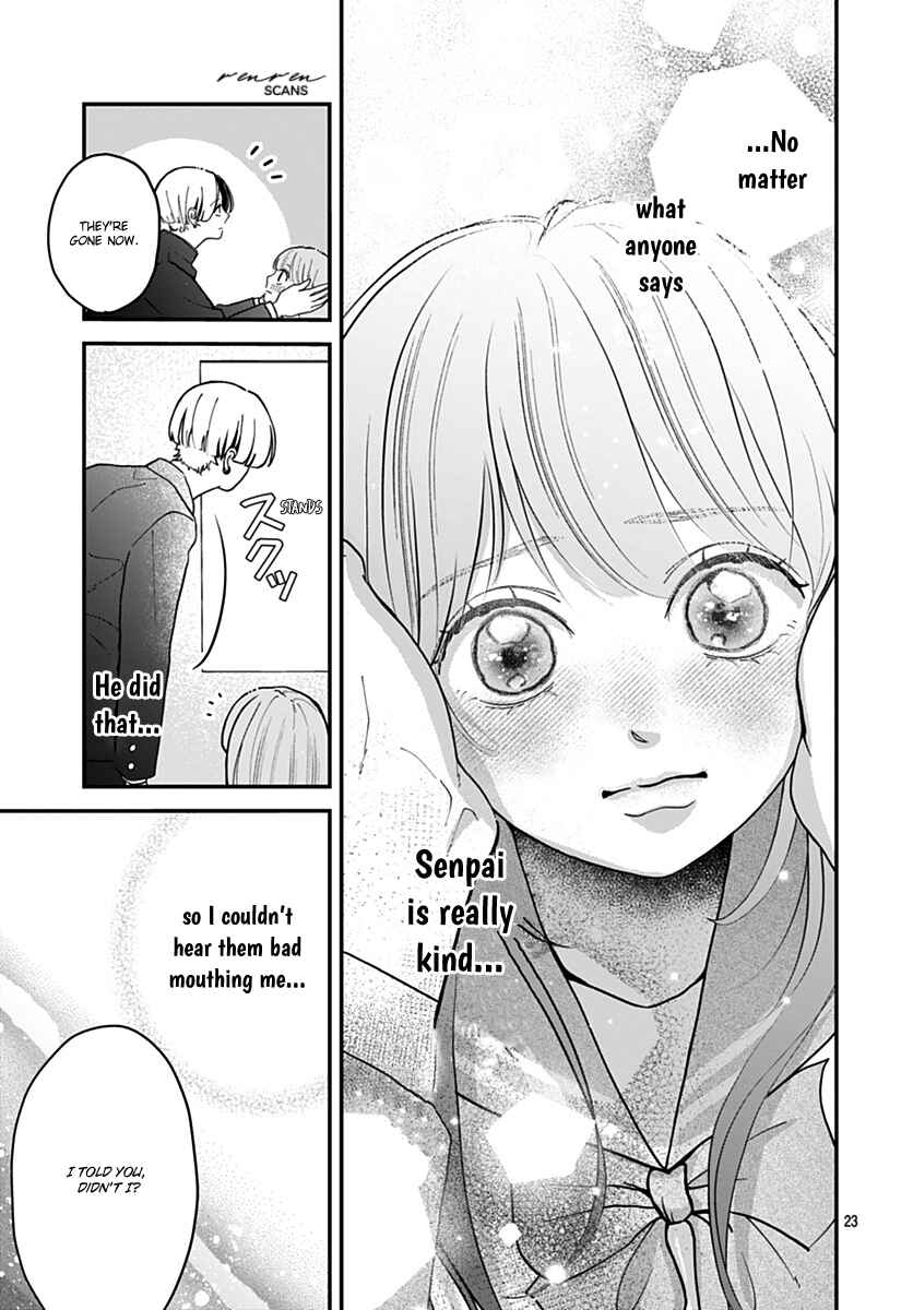 Koi Suru Lip Tint Chapter 2 - Page 23