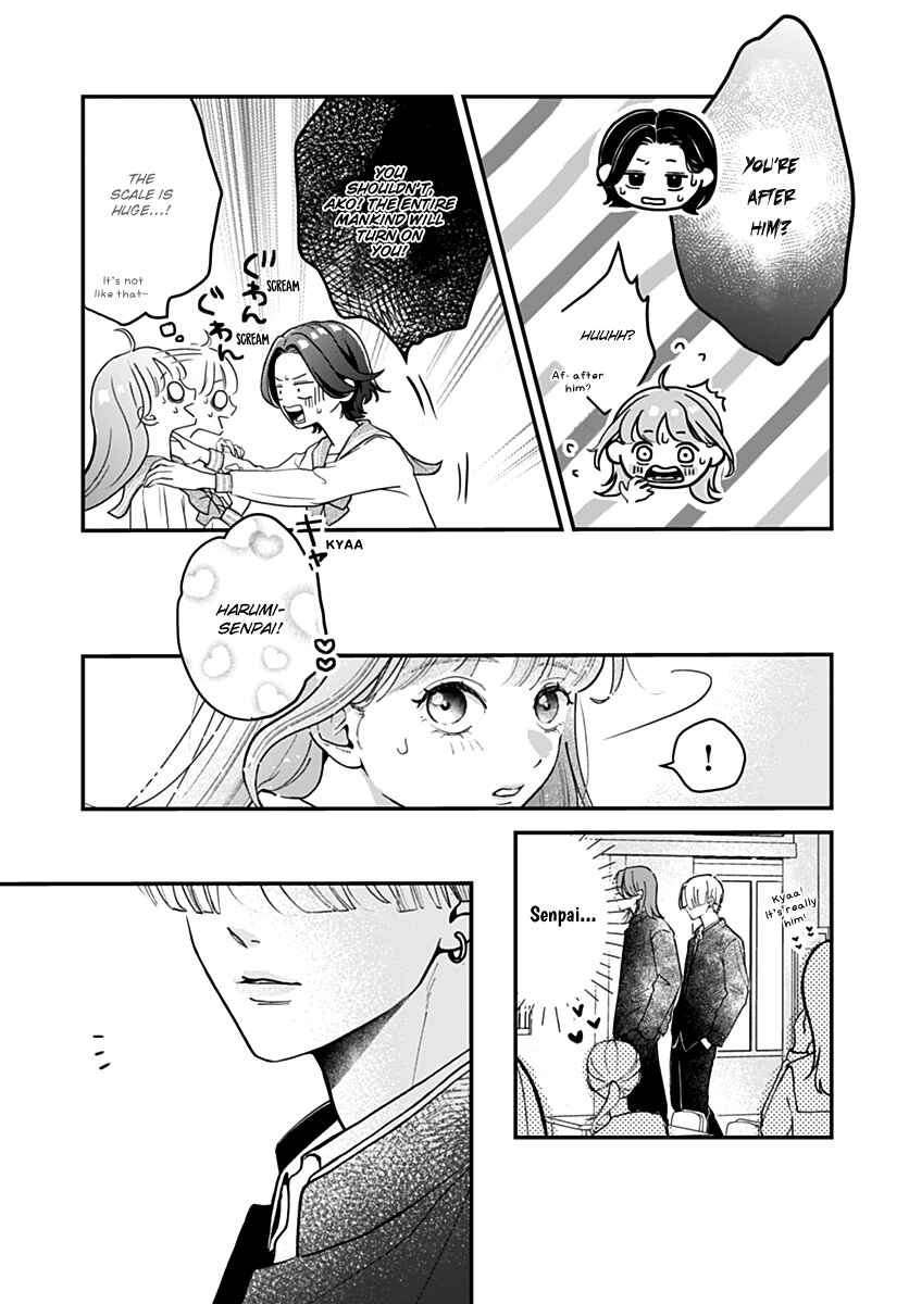 Koi Suru Lip Tint Chapter 2 - Page 5