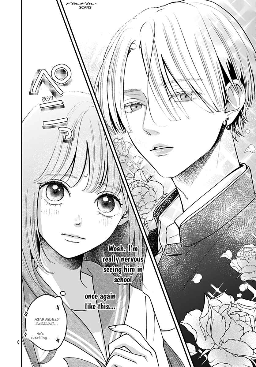 Koi Suru Lip Tint Chapter 2 - Page 6