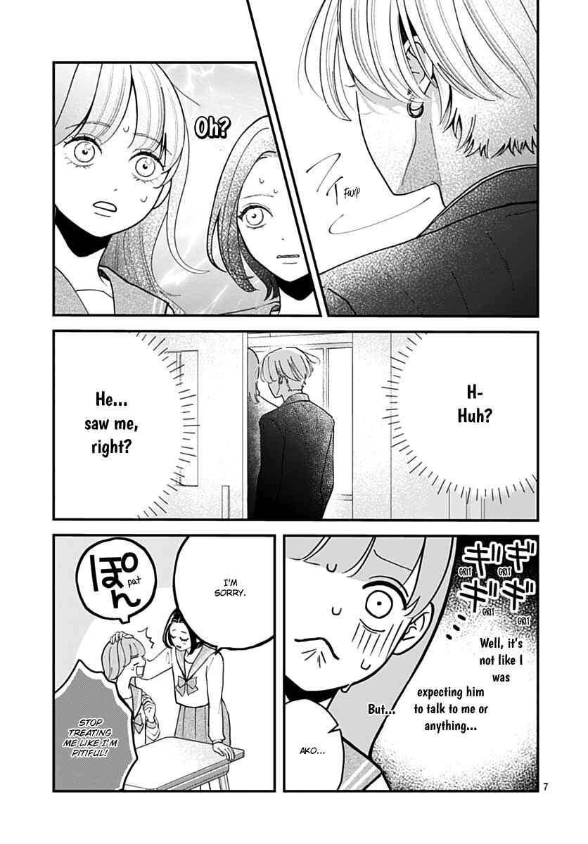 Koi Suru Lip Tint Chapter 2 - Page 7