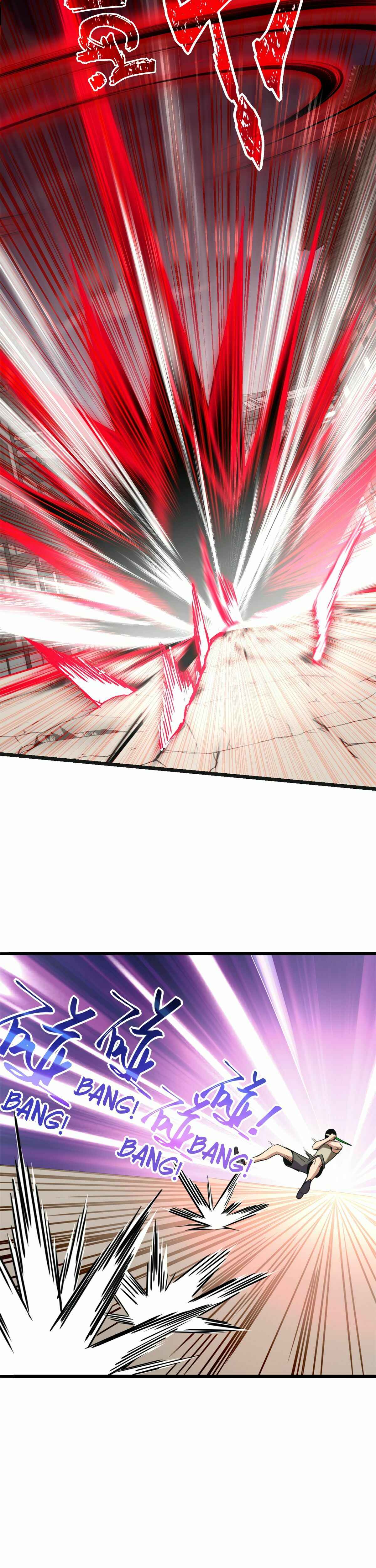 I Just Want to Game in Peace Chapter 11 - Page 16