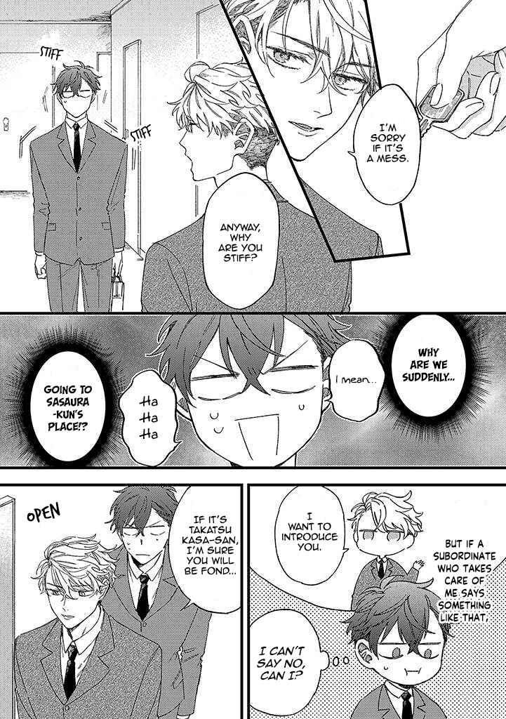 Ore no Joshi ga Elite nano ni Hetare Kawaii Chapter 6.2 - Page 2