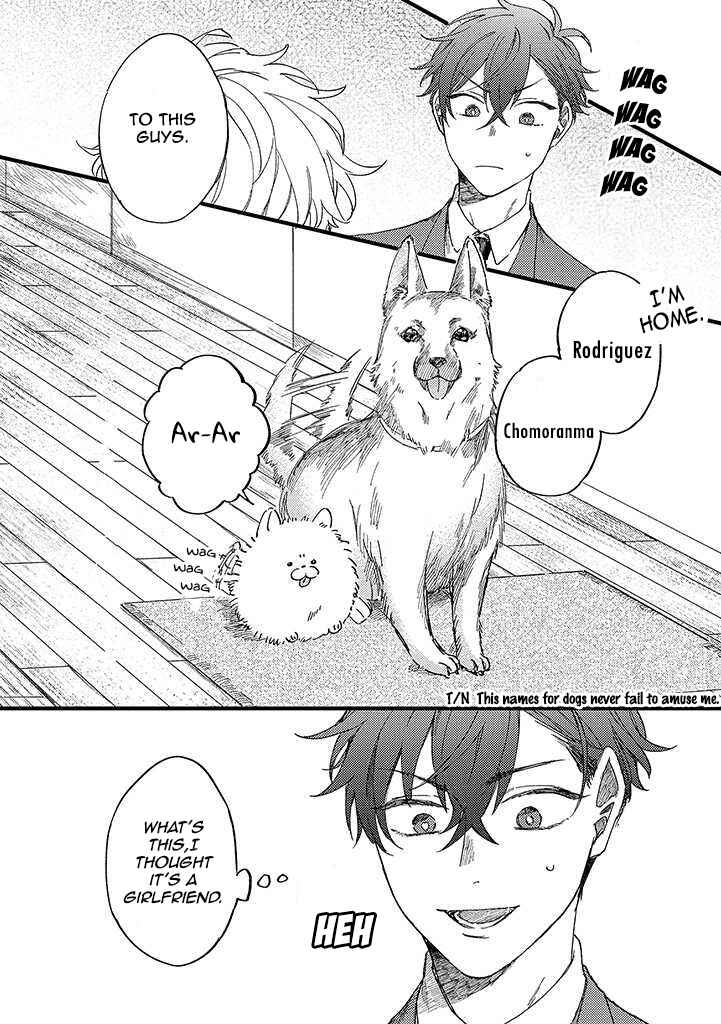 Ore no Joshi ga Elite nano ni Hetare Kawaii Chapter 6.2 - Page 3